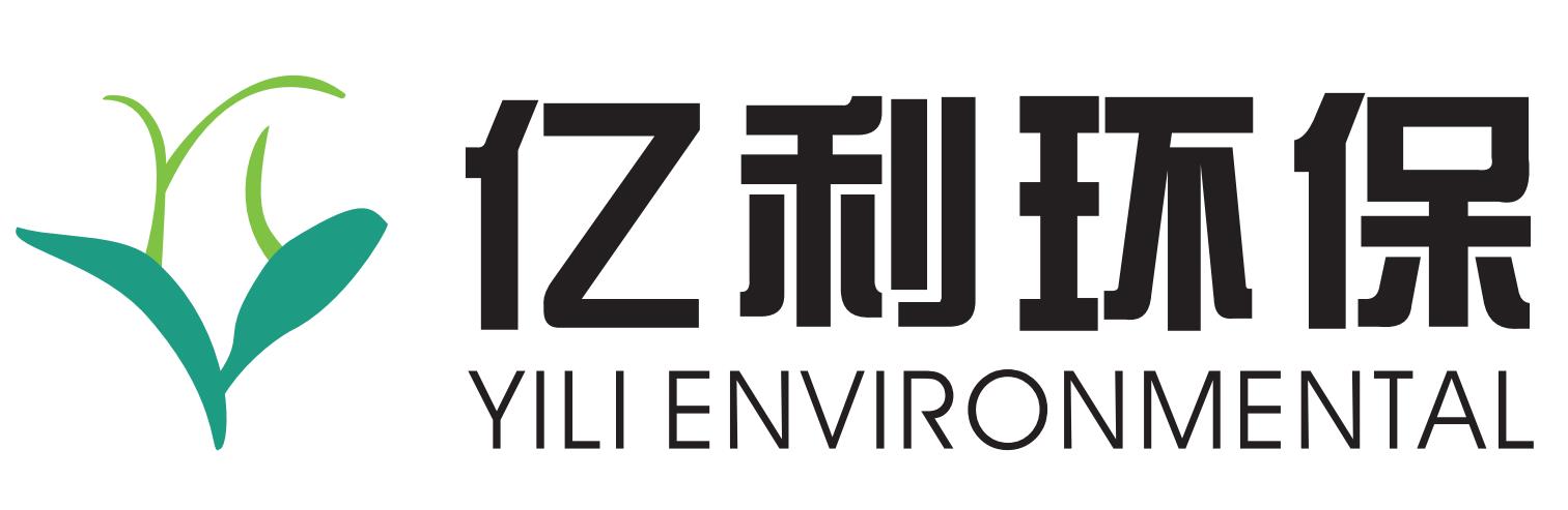 陕西亿利环保技术有限公司