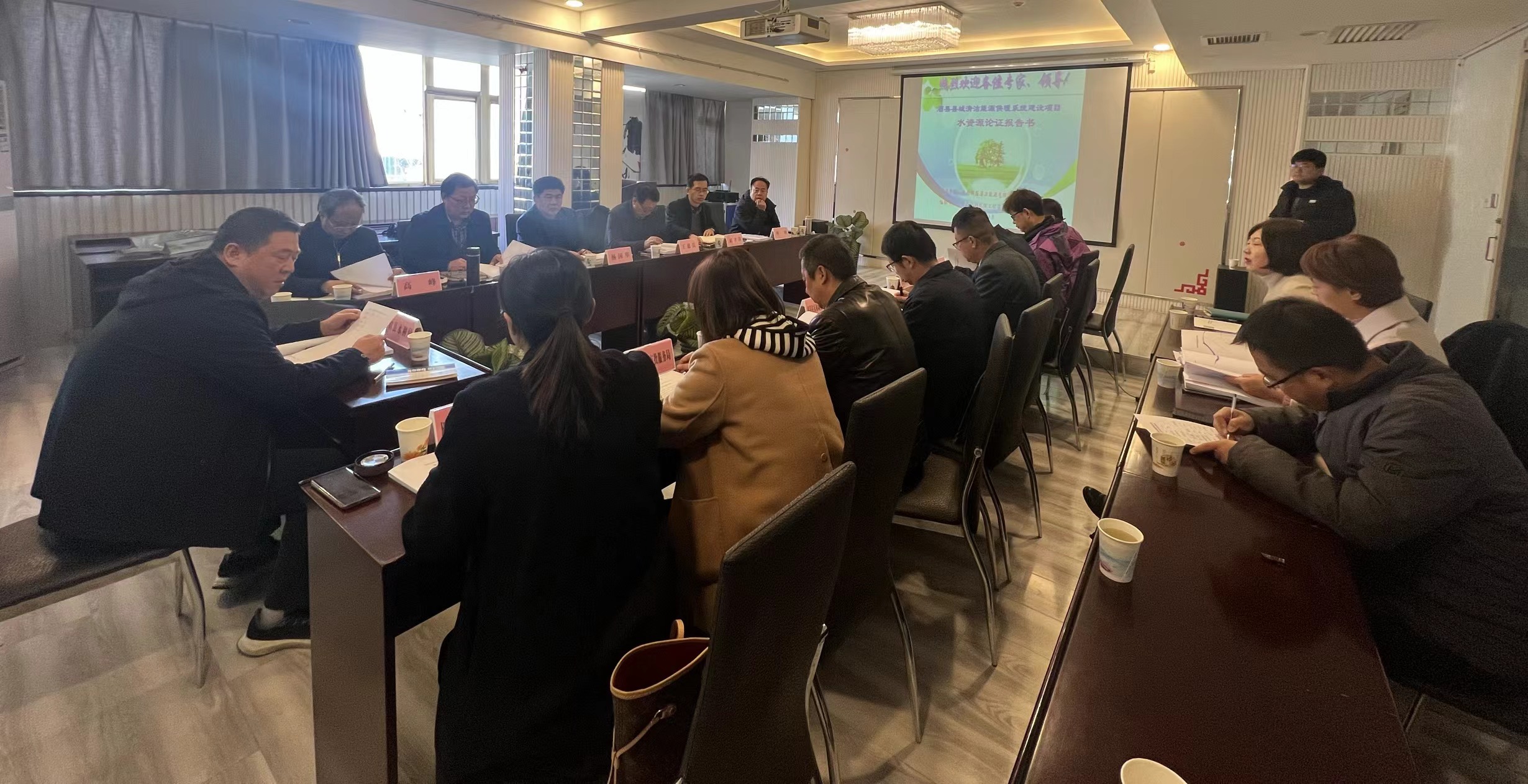 公司获得水土保持方案编制2星级证书